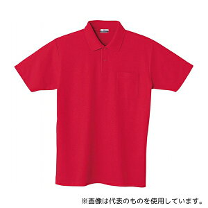 WHISEL(d) 24404 |Vc bh L