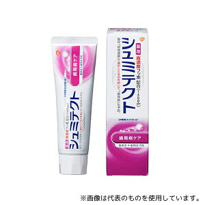 A[X V~eNg aPA 90g