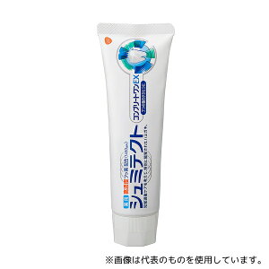 A[X pV~eNg Rv[gEX 90g