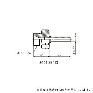W[GTCGX 3001-55413 zǃX[u M16MZ-1/4