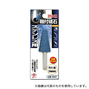 DIA-T 6007 _CeB[ ێtu XeXp ~