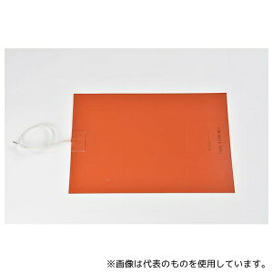 ThreeHigh SR100-480-200-300 VRo[q[^[100V 480W 200mm×300mm [h300mm