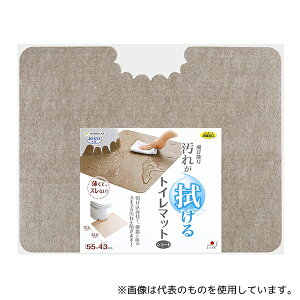 TR[(pi) KK-54 z@gC}bgn V[g BR