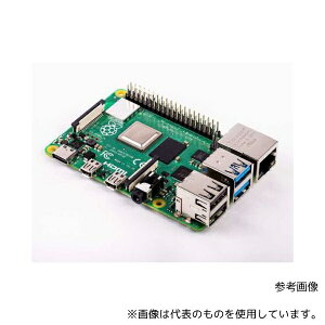 Raspberry Pi RPI4-MODBP-4GB Raspberry Pi 4 Model B/4GB(ELEMENT14)