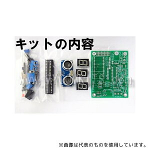 �}�C�R���L�b�g�h�b�g�R�� MK-320 �����v�L�b�g