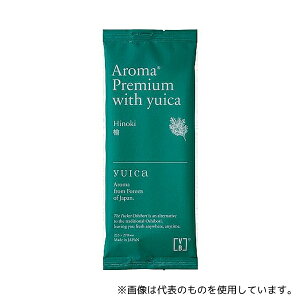 FSX YUICAHK A}zڂ AROMAv~Awith yuica qmL 300