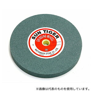 igCV Ո u 1^ GC #120 205×19×15.8mm