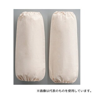 xmO[u 433 zr 2×10g