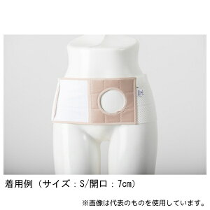 ~ 302M8 bVXg[}xg M 8cm M[