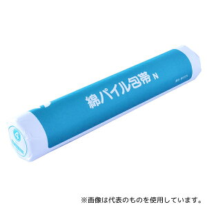 CcL 003-30240 ȃpCN 4􎨕t 9m 1{(4)