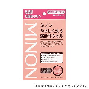 OwXPA 340059 ~m₳􂤎_^I