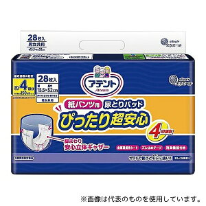 GG[(剤) 773913 Aeg pcppbh S 4z28