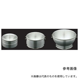 東京理化器械(EYELA) BBS-93RB シンフレックスフィックスシリーズ アルミブロック 丸底フラスコ用 φ93mm