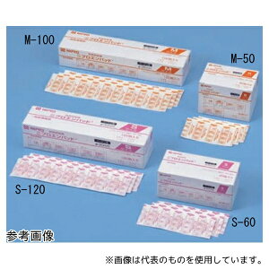 jv 21161 jvGpbh M-100 100