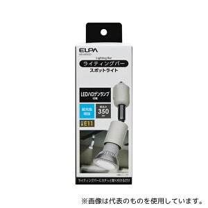 ELPA LRS-L800CD CeBOo[pCg AC100V 50/60Hz 1700cd