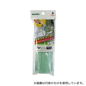 AY}H SP391 Jr yi胏Cp[pXyA