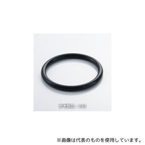 RXEebN(^) V55 OO Viton VF/VG40p