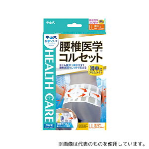 RY Rňw(R)RZbg ԎXCg LL