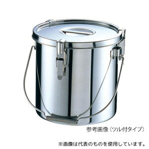 II OM1012-04 (316) 10L 240×240 ct