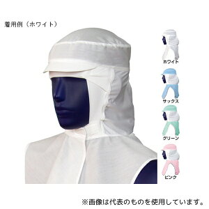 VQ EH3188V3-11 t[hA Ver.3 TbNX L