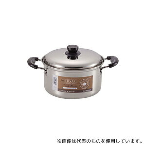 p[ HB-117 NEWmEJF XeX 20cm