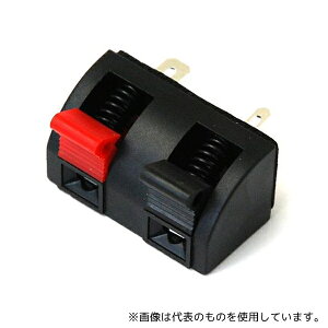 AY DW-613 Xs[J[^[~i ^b` 2P