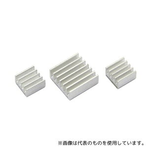 SeeedStudio 110990048 Aluminum Heatsink Kit for Raspberry Pi