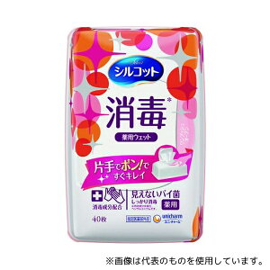 ���j�E�`���[�� 45550 �V���R�b�g���ŃE�F�b�g �{��40��