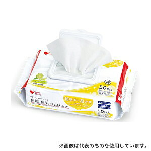 IITLfBJ 72013 PHE储ӂt^t 50