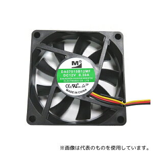 HUA XIA HENG TAI DC12Vt@ 2{[xAO 70mm p15mm