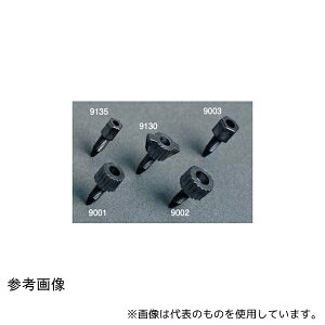 アズワン 9001 一体型コネクター φ10mm 10個入