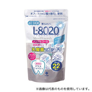 Ize K-7096 N`by L-8020(}EXEHbV) \tg~g |[V^Cv(mAR[) 22×36