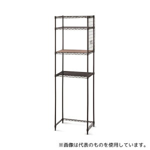 アイリスオーヤマ CMM-PRH5518 カラーメタルラック ペール上ラック ハイタイプ ブラウン