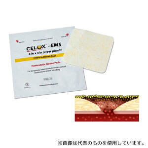Medtrade Products A04054MT ZbNX EMS ~K[[ 8×8 1(4)