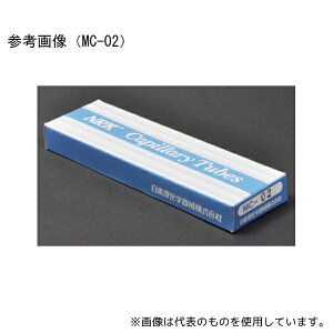 {wB MC-02 Ls[`[u(KXэ׊)W^ 120 a0.13×Oa0.5mm 1(100{)