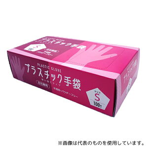 CGM #005 vX`bN 100 S