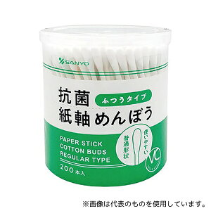 Rr 52217 VC Rێ߂ڂ 200{