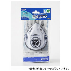 d쏊 TW01S X/OV+LL hŃ}XN(X̔p)