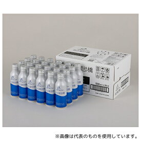 エスエスケイフーズ 日本製 11.5年以上保存 備蓄水 水の架け橋 24本入 ミネラルウォーター アルミボトル 環境配慮 防災備蓄 SSK
