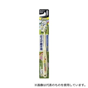 GrX(pi) B-6373 q ȂȂ΂! dグpnuV 1{