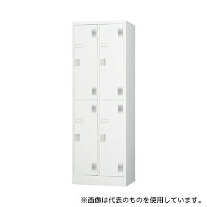 アズワン TLK-S4S TLKスタンダードロッカー 2段 4人用 シリンダー錠