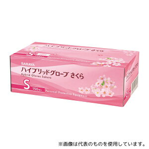 T 53518 nCubhO[u (pE_[t[EebNXt[) S 150