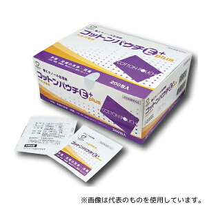 AWXg(q) RbgpE`E plus 200