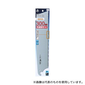 V ֐n֐nāE悱EȂȂ߈ʖ؍ޗp300mm ʑ֐n1