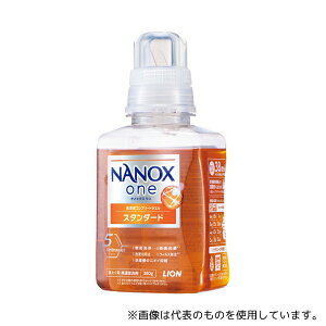 CI NANOX one X^_[h { 1(380g)