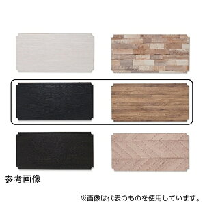 ACXI[} MR-120BR ^bN o[VuEbh{[h ubN