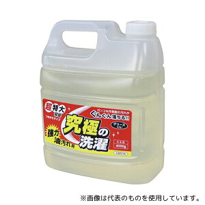 Y #1995 ɂ̐󋭗͖p4bg