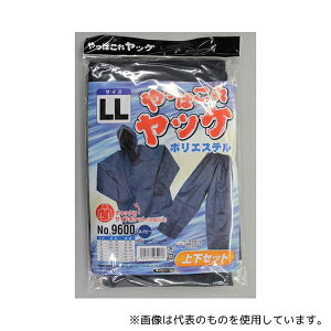 �����Y�� #9600 ����ς��ꃄ�b�P�|���G�X�e���㉺ �l�C�r�[LL