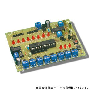 _[Lbg HA-808 2Lbg