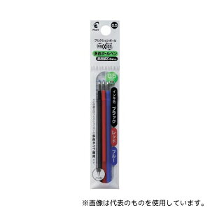 pCbg LFBTRF30EF3C tNV{[y֐c 0.5 EԁE Fp3{Zbg